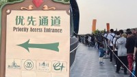 游客排队3小时怒怼