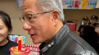 7元就能喝上黄仁勋同款 蜜雪冰城蜜桃四季春果茶火了