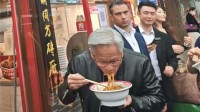 黄仁勋炫炸酱面爆火 店家上线皮衣战神同款套餐