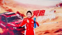 国产103号高标号汽油正式投用:家用车别加