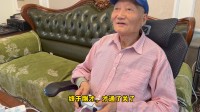 91岁杨老头不看攻略通关《生化4RE》!生化9太简单