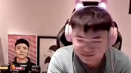 Uzi血被老婆吸干了！不属于互联网的人非要赖着