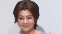 54岁藤原纪香美艳亮相！紫裙贴身曼妙身材太吸睛