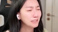 痛哭赛道第一人！初代电竞女神小苍直播间当众痛哭