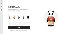 10万人排队等待!腾讯全新AI正式开放