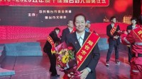 大爱永存！42岁最美女律师因车祸去世