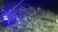 中国造“激光灭蚊神器”海外爆单!每秒可击落30只