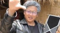 小伙听劝模仿黄仁勋爆火 黑皮衣、显卡、蜜雪冰城