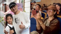 章子怡汪峰现身女儿演奏会 离婚三年罕见同场!