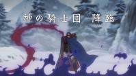 《海贼王》空降皇级战力！红发“臭克斯”堂堂亮相