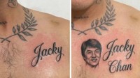 千万别纹对象名！老外分手后改纹身“成龙救场”