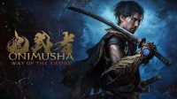 曝鬼武者剑之道9月25日发售!爆料人目前从未失手