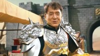 成龙 吴京 李连杰 甄子丹首次同框!这新片阵容无敌
