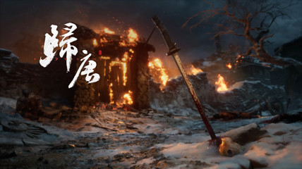 归唐IP已到美国!重磅官宣即将到来