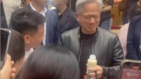 黄仁勋首谈在北京喝豆汁体验:你们不知道我多享受