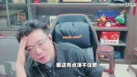 大司马要凉透了!直播间仅千人:手机都要送不起了