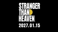 龙组《异于天堂》正式定档!2027年1月17日发售