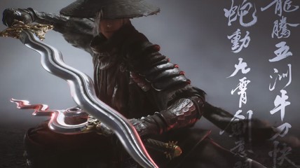 《影之刃零》最新预告解析!跳票50天直攻行业症结