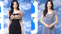 韩国AI美女天气主播爆红 神级颜值引网友热议