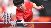 孙颖莎亚运会体力透支夺银 称可能等不到下届亚运会了