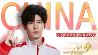中国电竞首位亚运双金得主诞生！《王者》一诺创历史