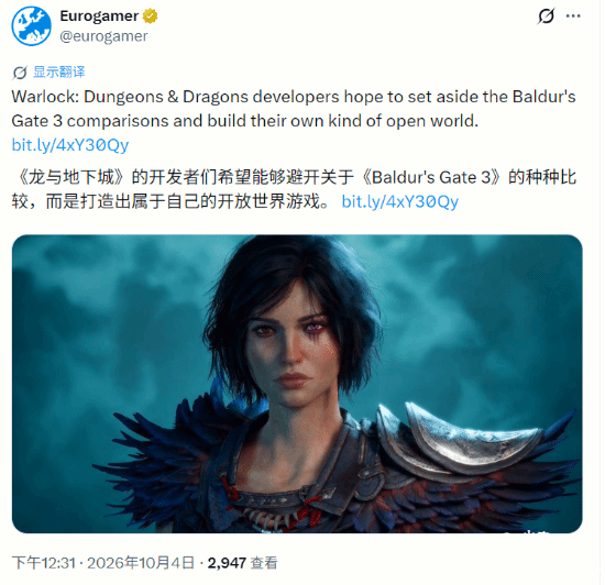 游民星空