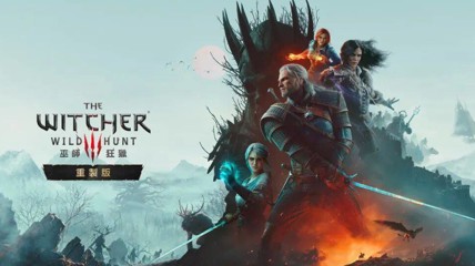 全是新史低！Steam秋促让玩家国庆不出门也有好玩的