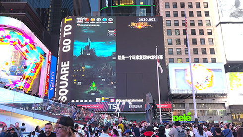 《地下城堡2》玩家竟然“复活”了NPC？官方直播间被“泪目了”刷屏