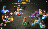 《梦幻西游》手游武神坛巅峰联赛S6紫禁之巅专访:我们有足够的准备和信